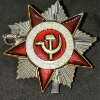 Russian Order of the Patriotic War