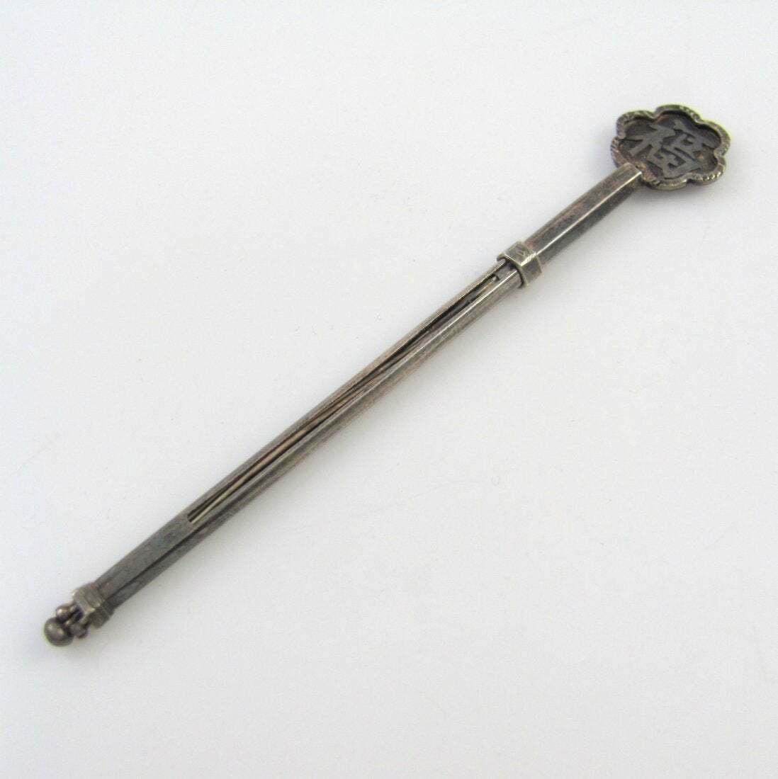 Vintage sterling silver extendable cocktail mixer - Image 2