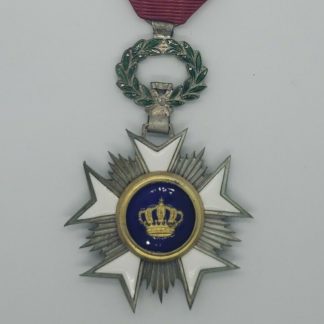 WWII Era Belgium Order of the Crown
