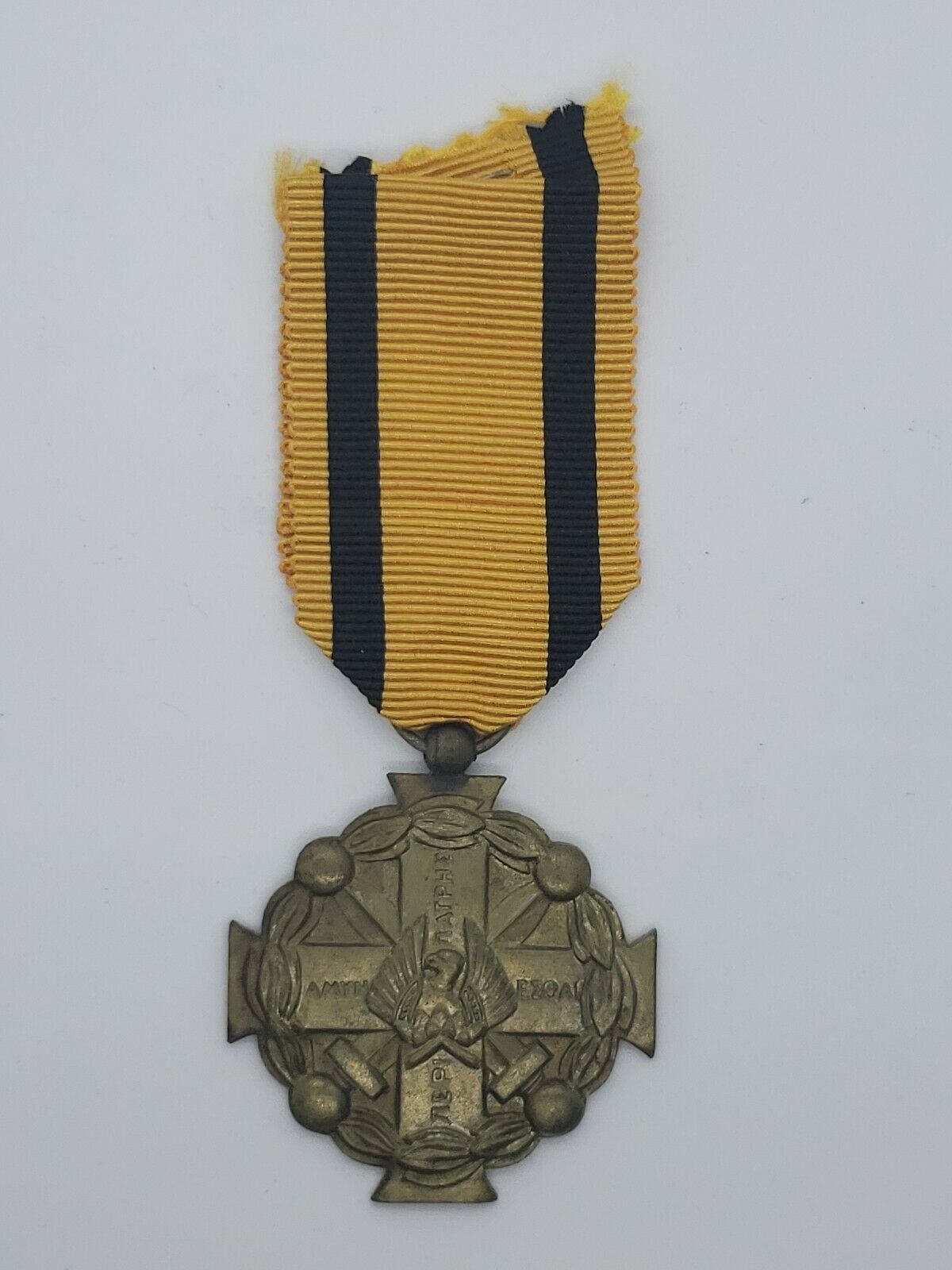 WWI Greece Medal of Military Merit - Image 3