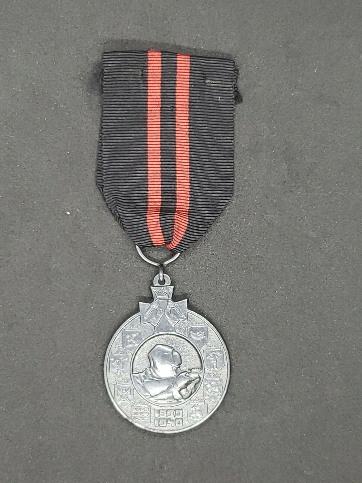 WWII FINNISH WINTER WAR 1939-1940 MEDAL - Image 3
