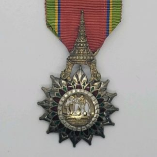 WWII Thailand Order Of The White Elephant Military Medal