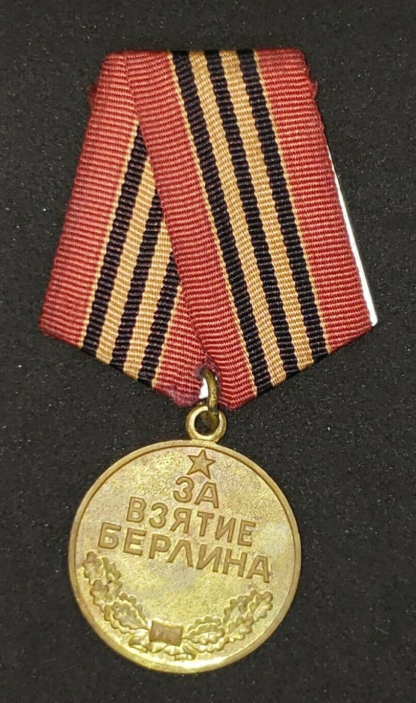 WWII Russian Medal for Capture of Berlin - Image 3