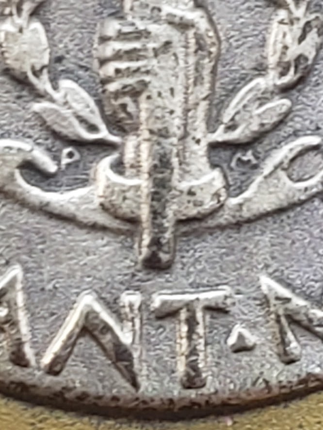 WWII U.S. Merchant Marine Mariner's Medal - Image 4