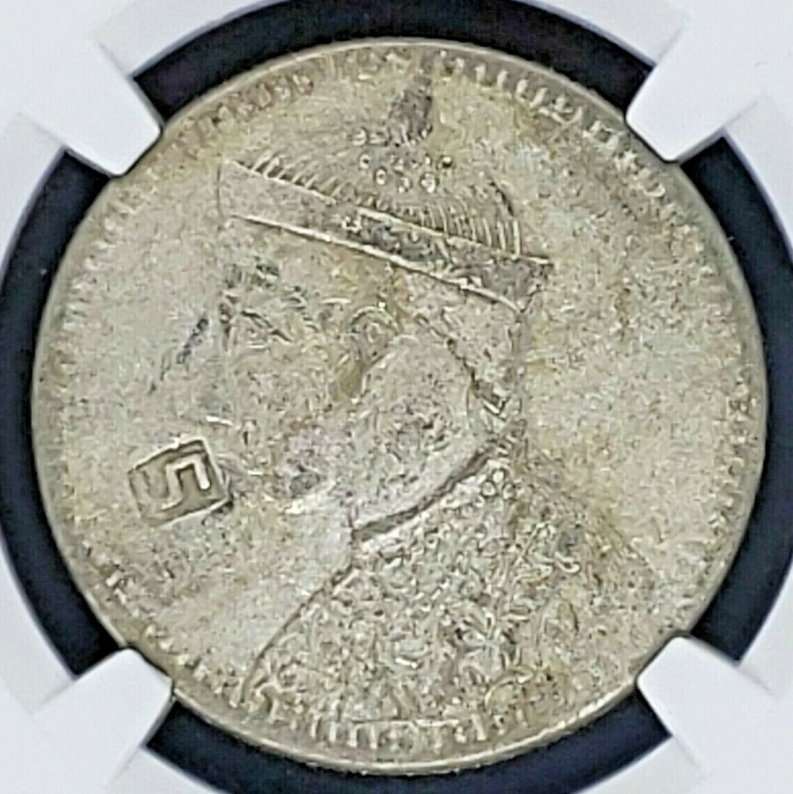 Tibet China (1919) L&M-363 Silver Rupee