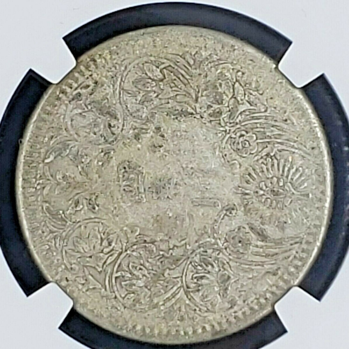 Tibet China (1919) L&M-363 Silver Rupee - Image 4